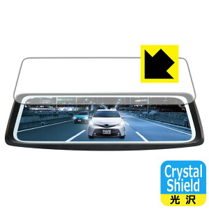 Crystal Shield BAL O^hCuR[_[~[ o[`F No.5610 (3Zbg) { А