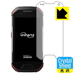 Crystal Shield Unihertz Atom L / Atom XL (3Zbg) { А