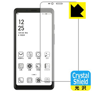 Crystal Shield Hisense A5 { А