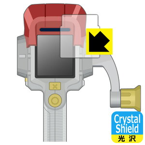 Crystal Shield o[`}X^[Y Xsbc S p tیtB (3Zbg) { А
