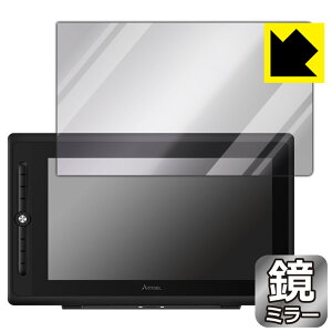 Mirror Shield ARTISUL D16 Pro ���{�� ���А�������