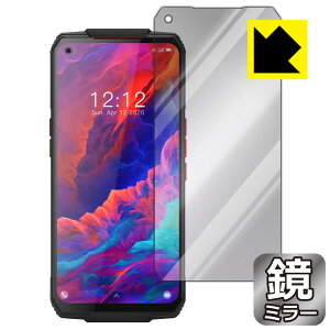 Mirror Shield OUKITEL WP7 { А