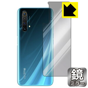 Mirror Shield OPPO realme X3 / realme X3 SuperZoom (�w�ʂ̂�) ���{�� ���А�������
