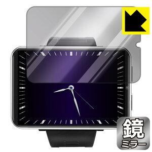 Mirror Shield DM100 2.86�C���` 4G �X�}�[�g�E�H�b�` ���{�� ���А�������