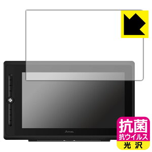 �R�� �R�E�C���X�y ���� �z�ی�t�B���� ARTISUL D16 Pro ���{�� ���А�������