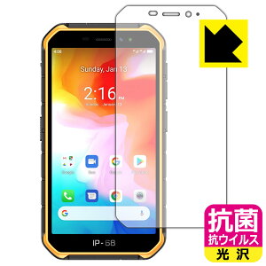 R RECXy  zیtB Ulefone Armor X7 { А