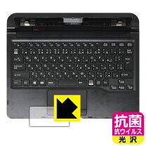 楽天市場】arrows q506 tab キーボードの通販