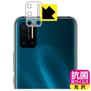 R RECXy  zیtB UMIDIGI A7 Pro (Yӕp) { А