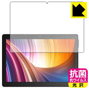 �R�� �R�E�C���X�y ���� �z�ی�t�B���� Dragon Touch MAX10 ���{�� ���А�������