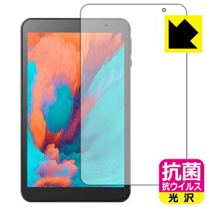 �R�� �R�E�C���X�y ���� �z�ی�t�B���� VANKYO �����[�L���[ MatrixPad S8 / S8T ���{�� ���А�������