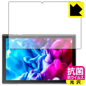 �R�� �R�E�C���X�y ���� �z�ی�t�B���� VANKYO �����[�L���[ MatrixPad S10 / S10T ���{�� ���А�������