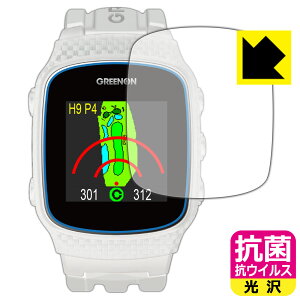 R RECXy  zیtB THE GOLF WATCH NORM II / NORM II PLUS { А