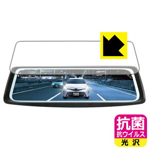 R RECXy  zیtB BAL O^hCuR[_[~[ o[`F No.5610 { А