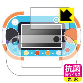 楽天市場 アンパンマン 動画の通販