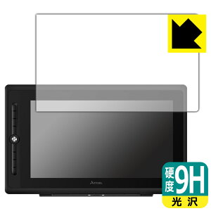 9H���d�x�y ���� �z�ی�t�B���� ARTISUL D16 Pro ���{�� ���А�������