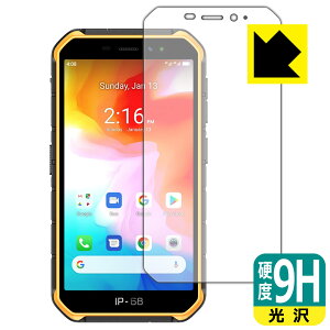 9Hdxy  zیtB Ulefone Armor X7 { А