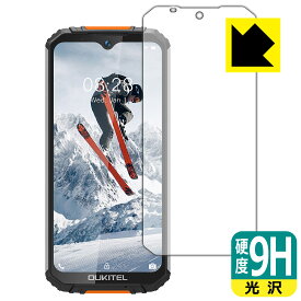 9H高硬度【 光沢 】保護フィルム OUKITEL WP6 日本製 自社製造直販
