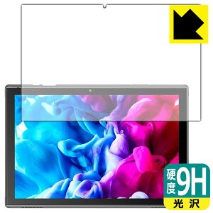 9H���d�x�y ���� �z�ی�t�B���� VANKYO �����[�L���[ MatrixPad S10 / S10T ���{�� ���А�������