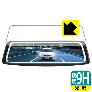 9Hdxy  zیtB BAL O^hCuR[_[~[ o[`F No.5610 { А