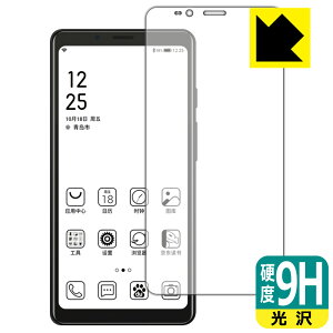 9Hdxy  zیtB Hisense A5 { А