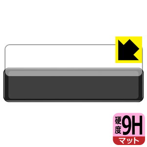 9Hdxy ˒ጸ zیtB MAXWIN 11.88C` fW^[~[ MDR-J001R { А