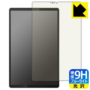 9Hdxy u[CgJbg zیtB Lenovo Smart Tab M10 FHD Plus with Alexa Built-in { А