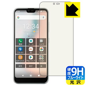9Hdxy u[CgJbg zیtB GRATINA KYV48 { А