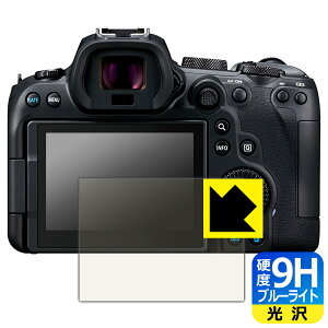 9Hdxy u[CgJbg zیtB Canon EOS R7 / R6 / R6 Mark II { А