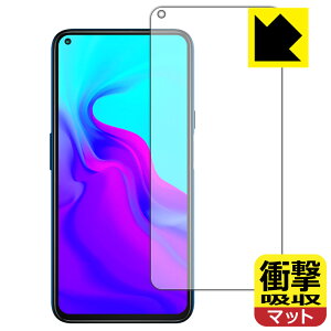 �Ռ��z���y ���˒ጸ �z�ی�t�B���� CUBOT X30 (�O�ʂ̂�) ���{�� ���А�������