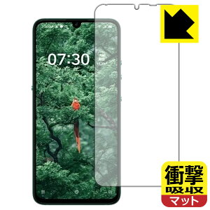 �Ռ��z���y ���˒ጸ �z�ی�t�B���� Smartisan Nut Pro 3 (�O�ʂ̂�)�y �w��F�ؑΉ� �z ���{�� ���А�������