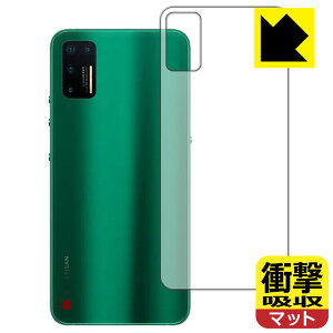 �Ռ��z���y ���˒ጸ �z�ی�t�B���� Smartisan Nut Pro 3 (�w�ʂ̂�) ���{�� ���А�������