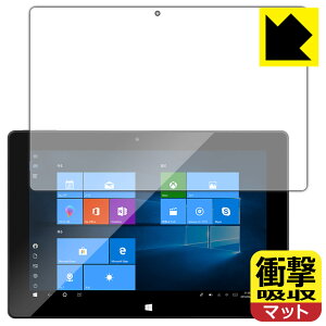 �Ռ��z���y ���˒ጸ �z�ی�t�B���� DIGI+ DGP-WTB1001 ���{�� ���А�������