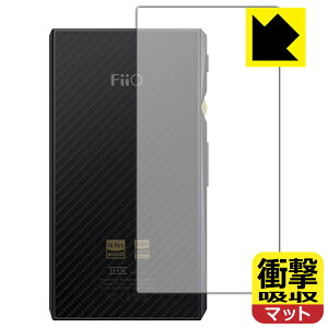 Ռzy ˒ጸ zیtB FiiO M11 Pro / FiiO M11 (wʂ̂) { А