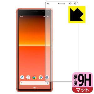 9Hdxy ˒ጸ zیtB GNXyA Xperia 8 (SOV42) / GNXyA Xperia 8 Lite (Oʂ̂) { А