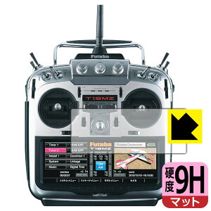 Futaba v| 18MZ-WCV[Y p 9Hdxy ˒ጸ zیtB { А