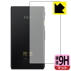 9Hdxy ˒ጸ zیtB FiiO M11 Pro / FiiO M11 (wʂ̂) { А