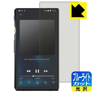 u[CgJbgy  zیtB FiiO M11 Pro / FiiO M11 { А