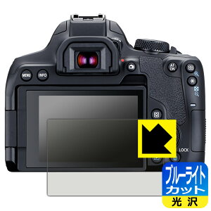 u[CgJbgy  zیtB Canon EOS Kiss X10i { А