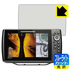 u[CgJbgy  zیtB HELIX 9 CHIRP MEGA SI+ GPS G4N / G3N { А