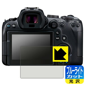 u[CgJbgy  zیtB Canon EOS R7 / R6 / R6 Mark II { А