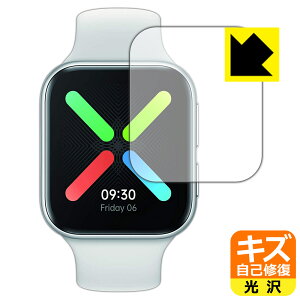 �L�Y���ȏC���ی�t�B���� OPPO Watch (41mm�p) ���{�� ���А�������