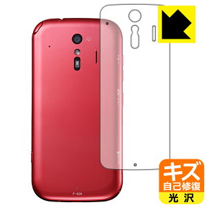 LYȏCیtB 炭炭X}[gtH F-42A (wʂ̂) { А