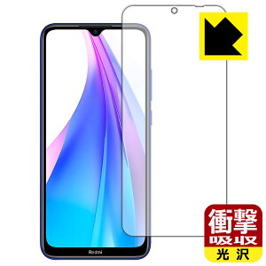 Ռzy  zیtB Xiaomi Redmi Note 8T (Oʂ̂) { А