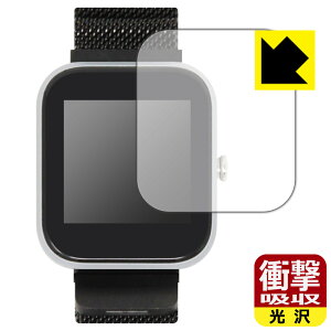 Ռzy  zیtB VYVO WATCH Lite Edition { А