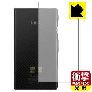 Ռzy  zیtB FiiO M11 Pro / FiiO M11 (wʂ̂) { А