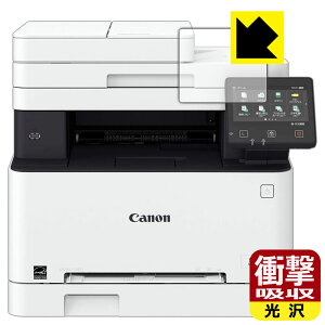 �Ռ��z���y ���� �z�ی�t�B���� Canon Satera MF644Cdw/MF642Cdw �p ���{�� ���А�������