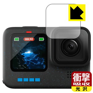 Ռzy  zیtB GoPro HERO12 Black/HERO11 Black/HERO10 Black/HERO9 Black (Yp) { А