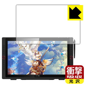 �Ռ��z���y ���� �z�ی�t�B���� XP-PEN Artist 22R Pro ���{�� ���А�������