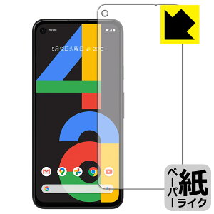 y[p[CNیtB Google Pixel 4a (Oʂ̂) { А