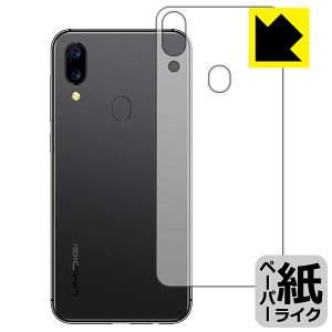 �y�[�p�[���C�N�ی�t�B���� UMIDIGI A3X (�w�ʂ̂�) ���{�� ���А�������